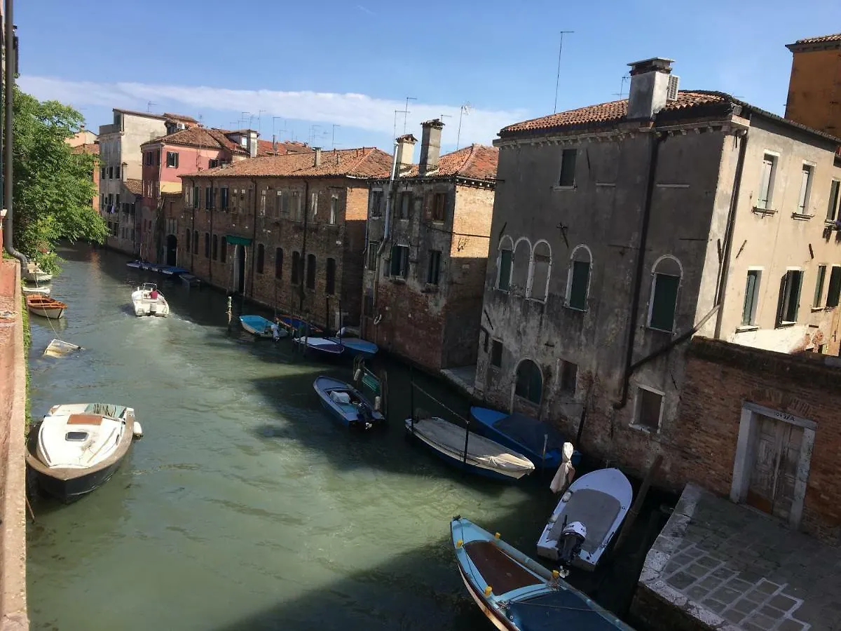 Ca' Girolamo Apartment Venecia