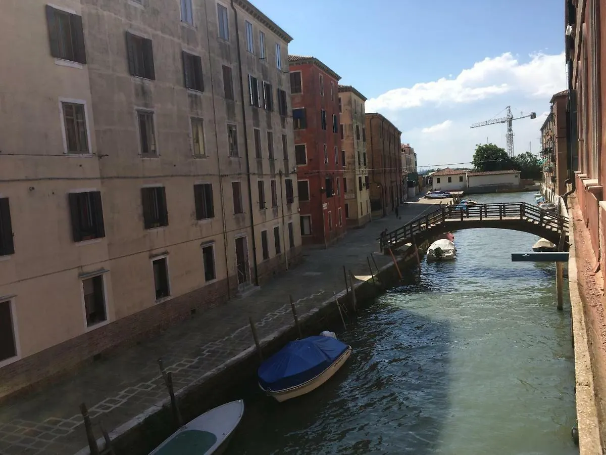 Ca' Girolamo Apartment Venecia